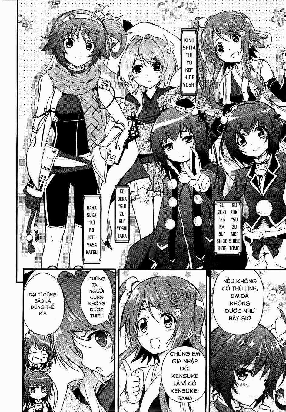Sengoku † Koihime - Chapter 1.1 - Trang 16