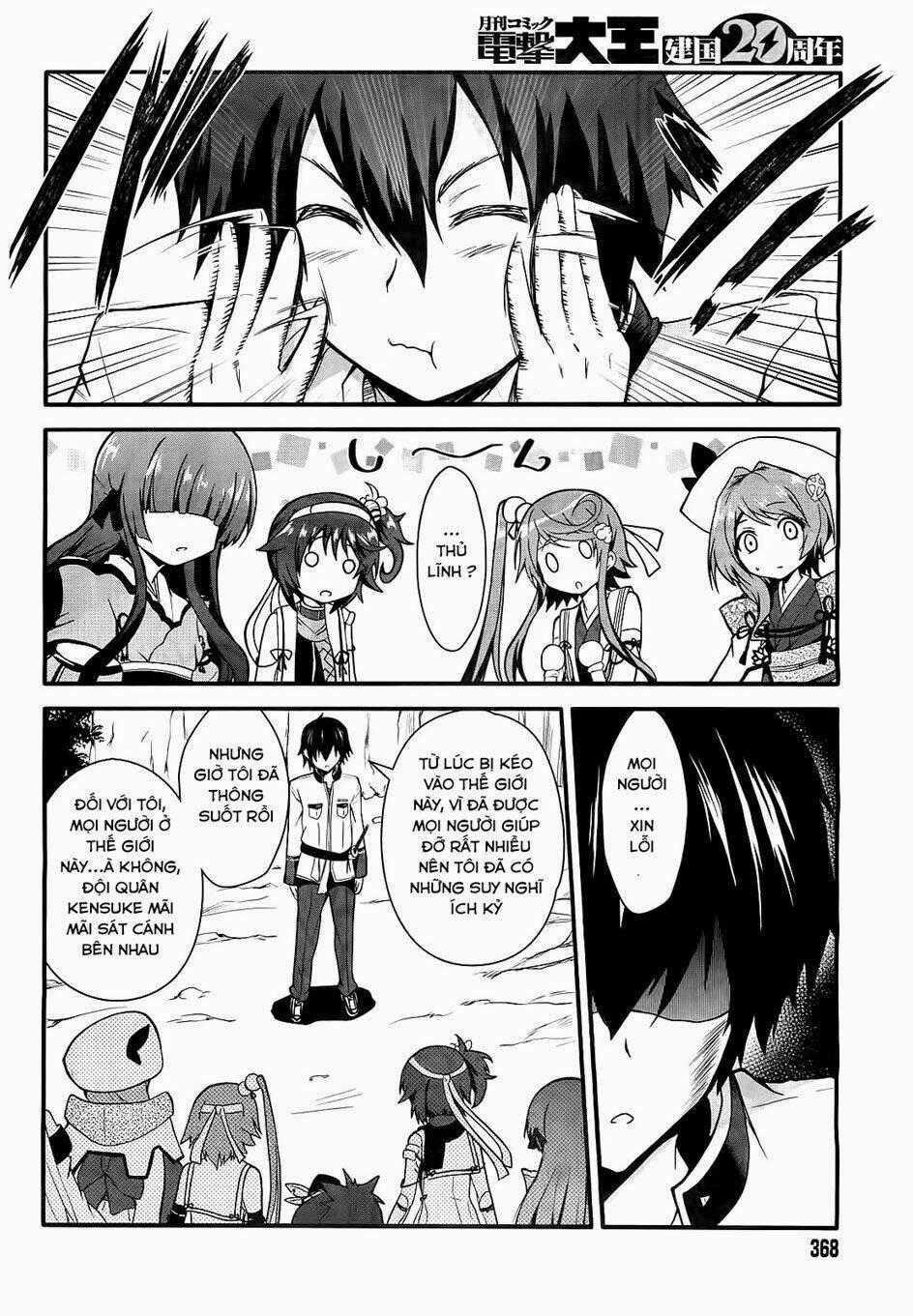 Sengoku † Koihime - Chapter 1.1 - Trang 18