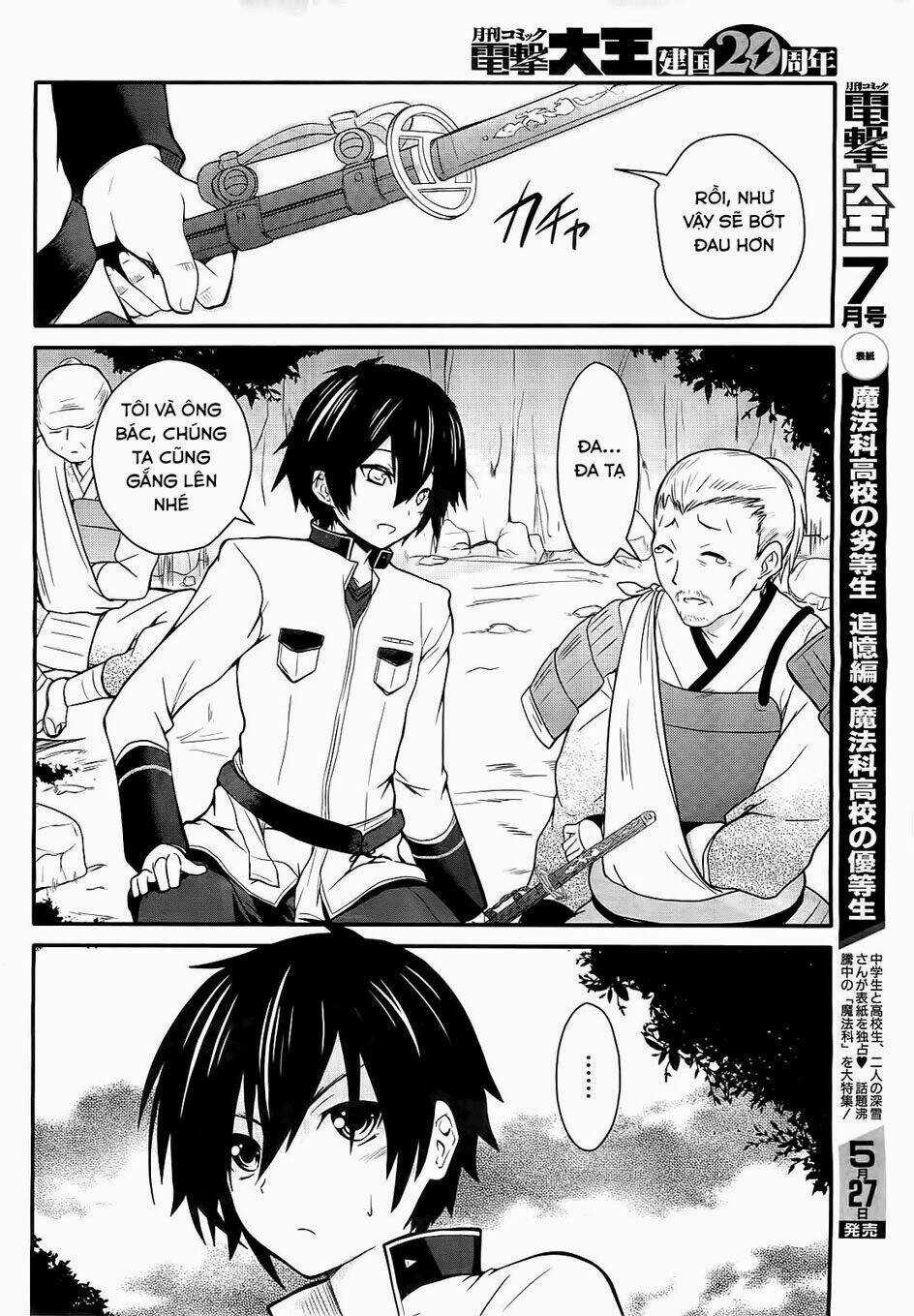 Sengoku † Koihime - Chapter 1.1 - Trang 10