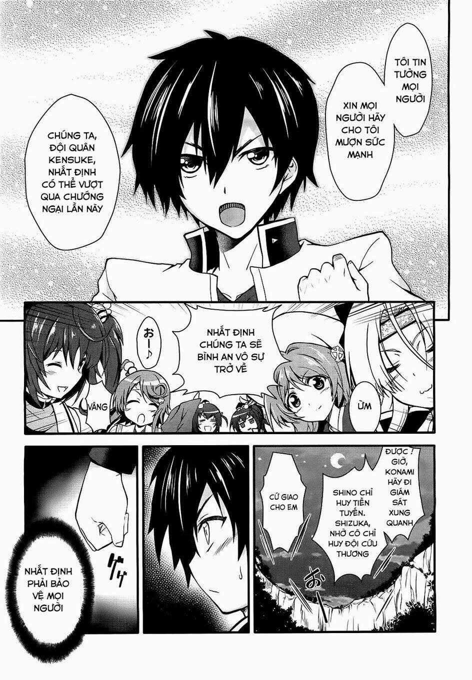 Sengoku † Koihime - Chapter 1.2 - Trang 1