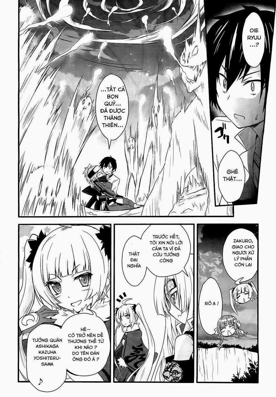 Sengoku † Koihime - Chapter 1.2 - Trang 14