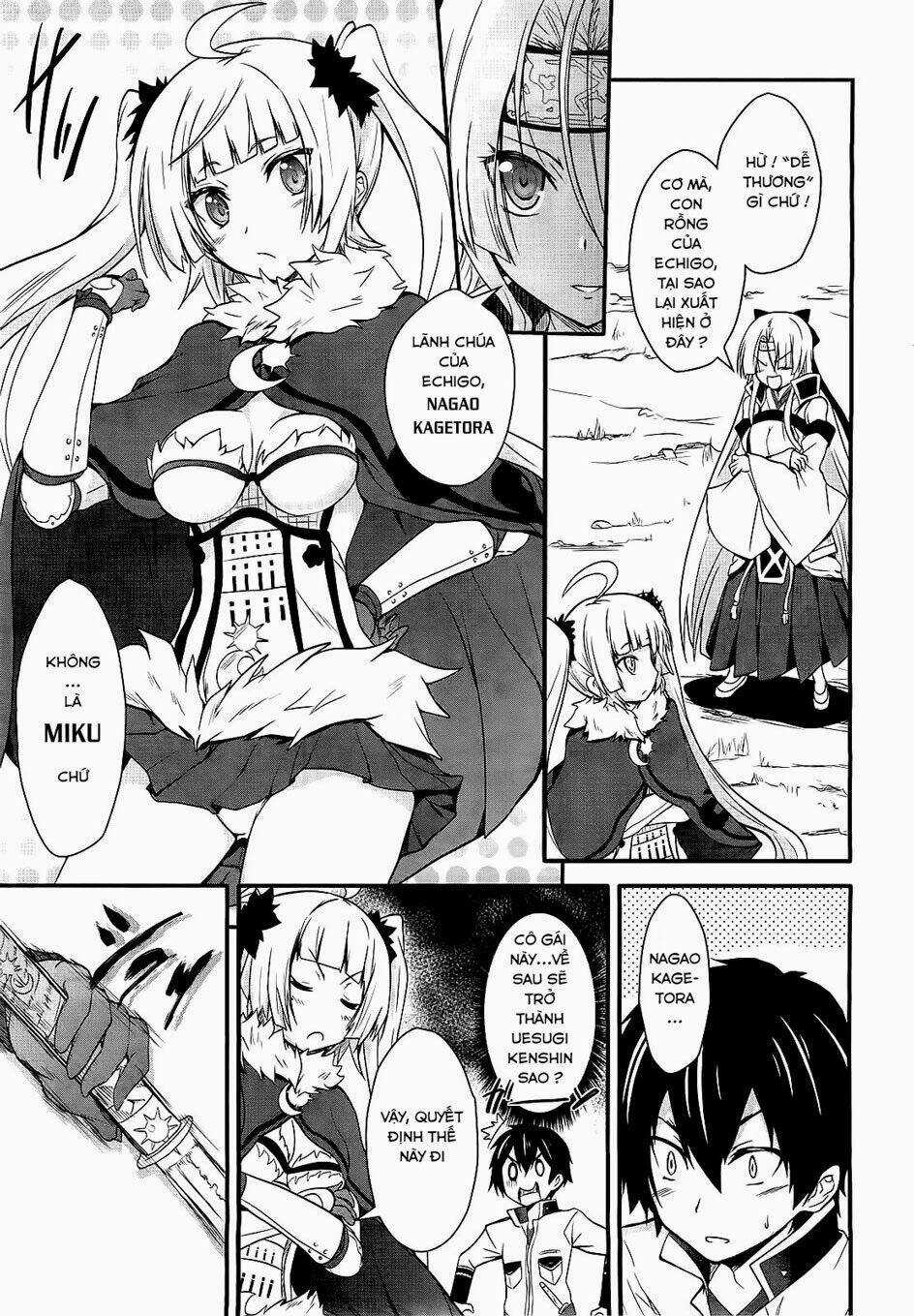 Sengoku † Koihime - Chapter 1.2 - Trang 15