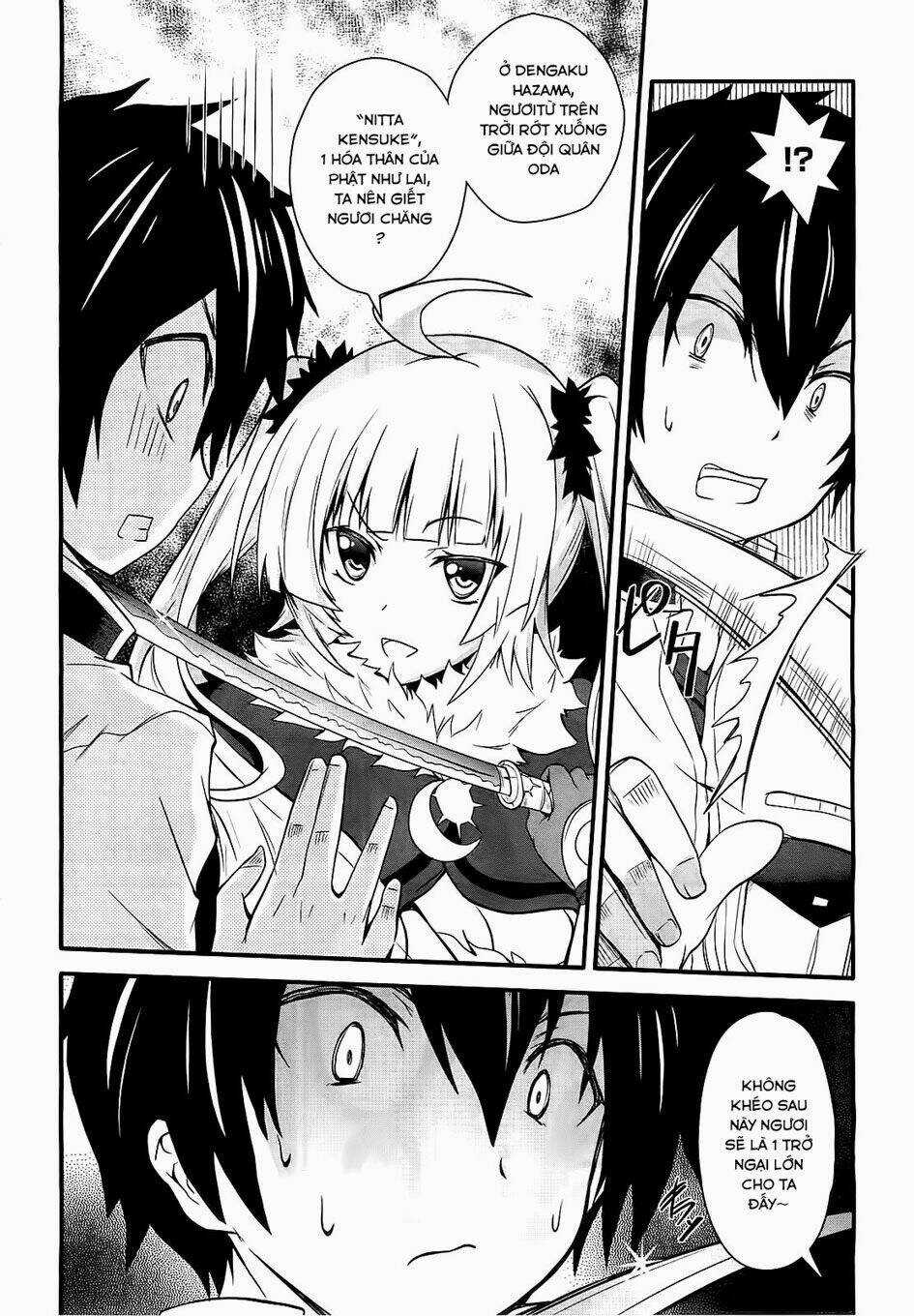 Sengoku † Koihime - Chapter 1.2 - Trang 16