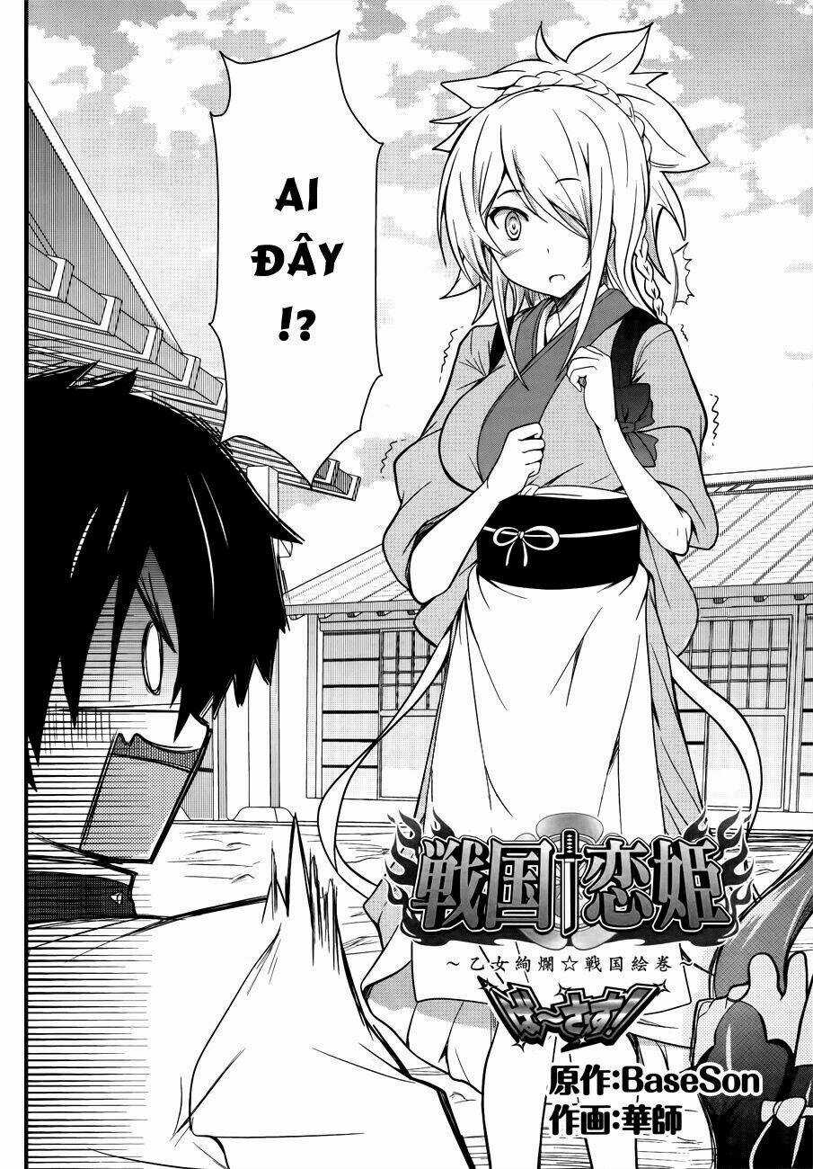 Sengoku † Koihime - Chapter 3 - Trang 3