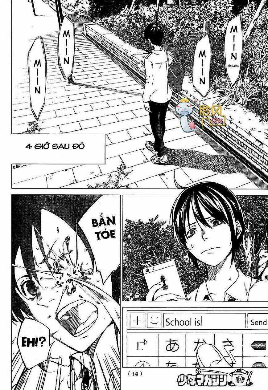 Sengoku No Karma - Chapter 1 - Trang 5