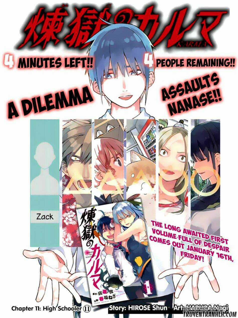 Sengoku No Karma - Chapter 11 - Trang 4