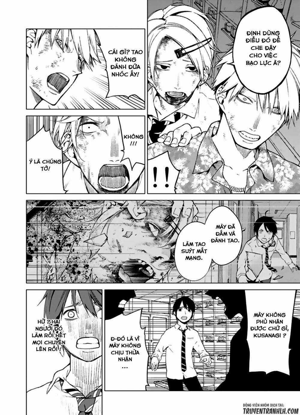 Sengoku No Karma - Chapter 11 - Trang 8