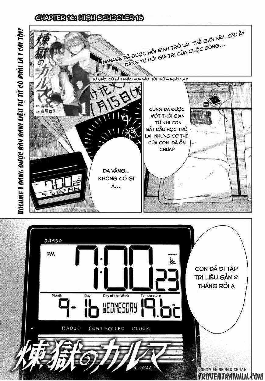 Sengoku No Karma - Chapter 16 - Trang 5