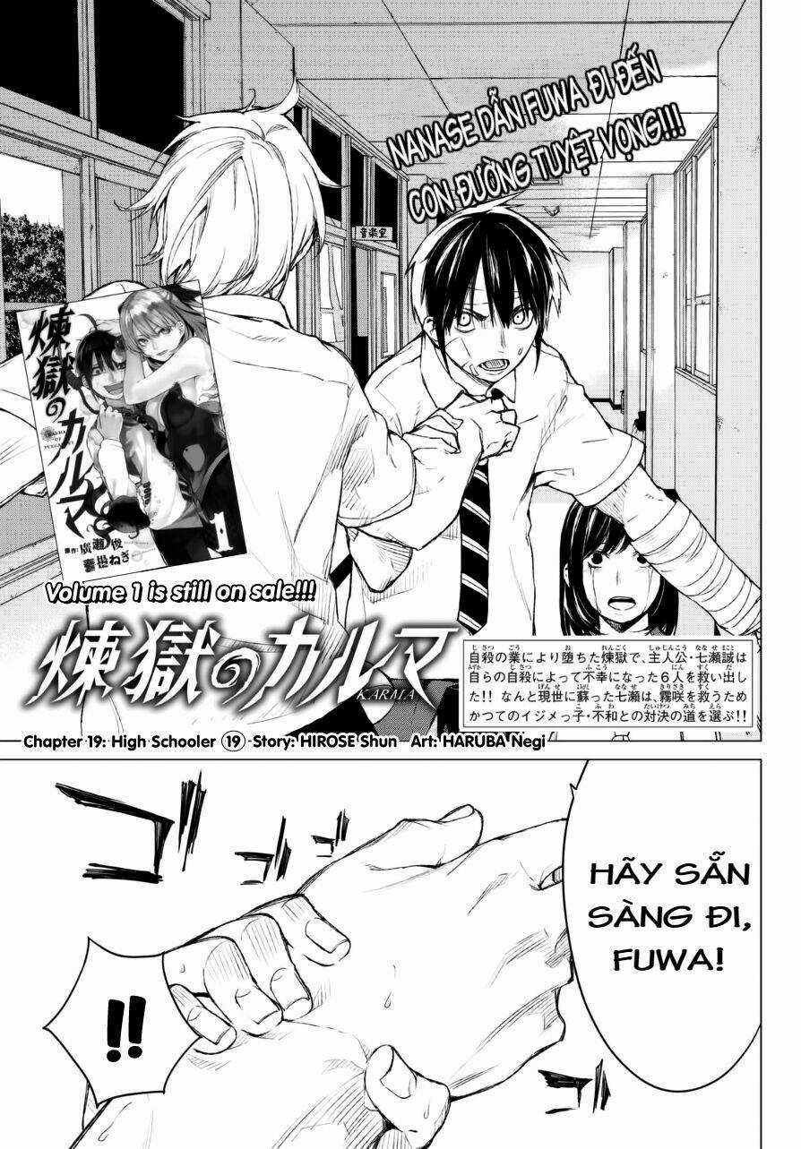 Sengoku No Karma - Chapter 19 - Trang 3