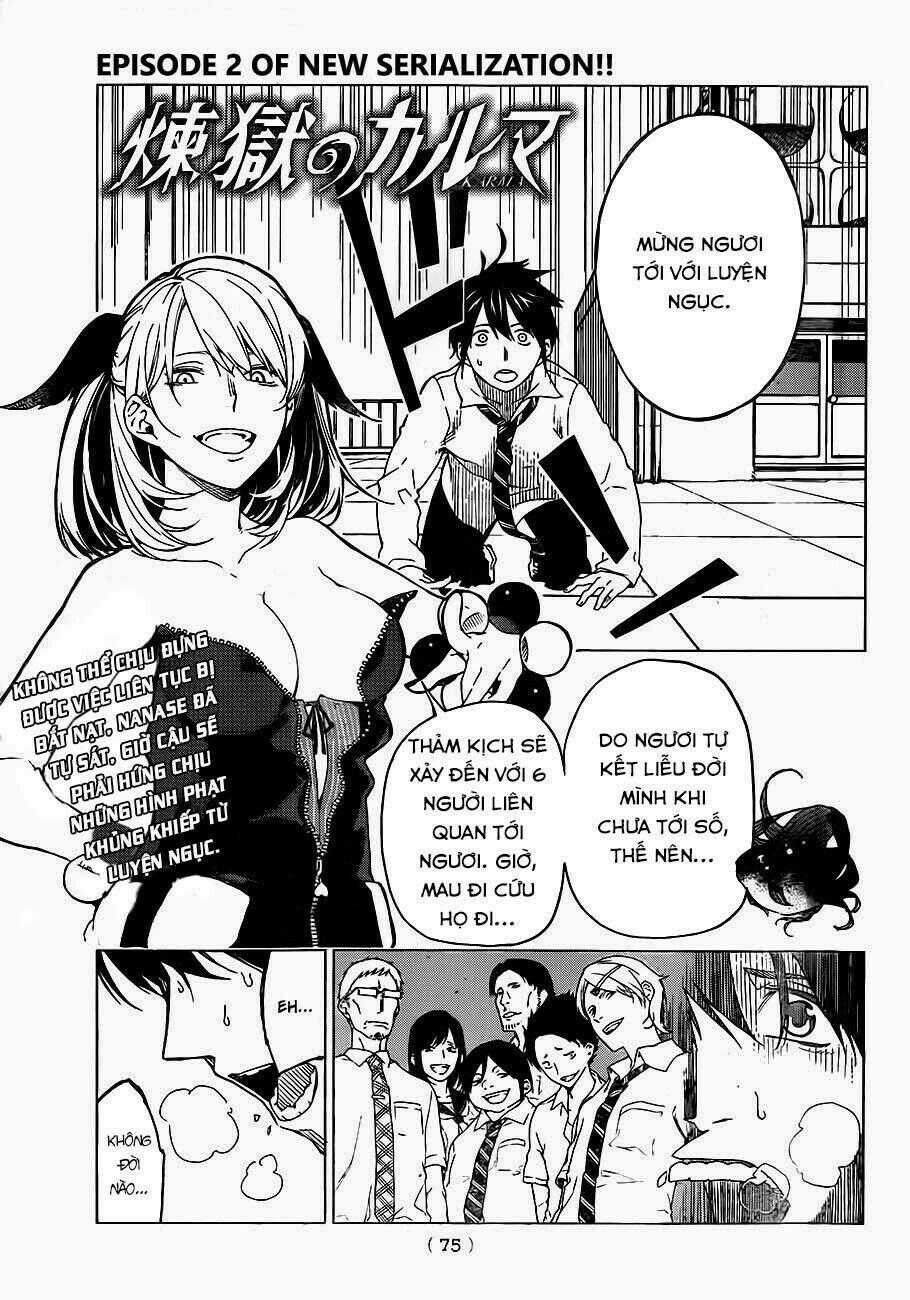 Sengoku No Karma - Chapter 2 - Trang 1