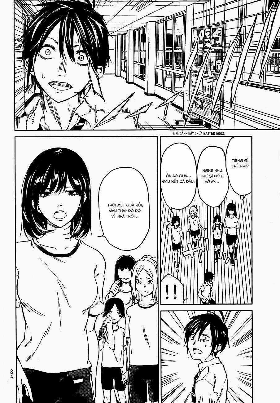 Sengoku No Karma - Chapter 2 - Trang 10