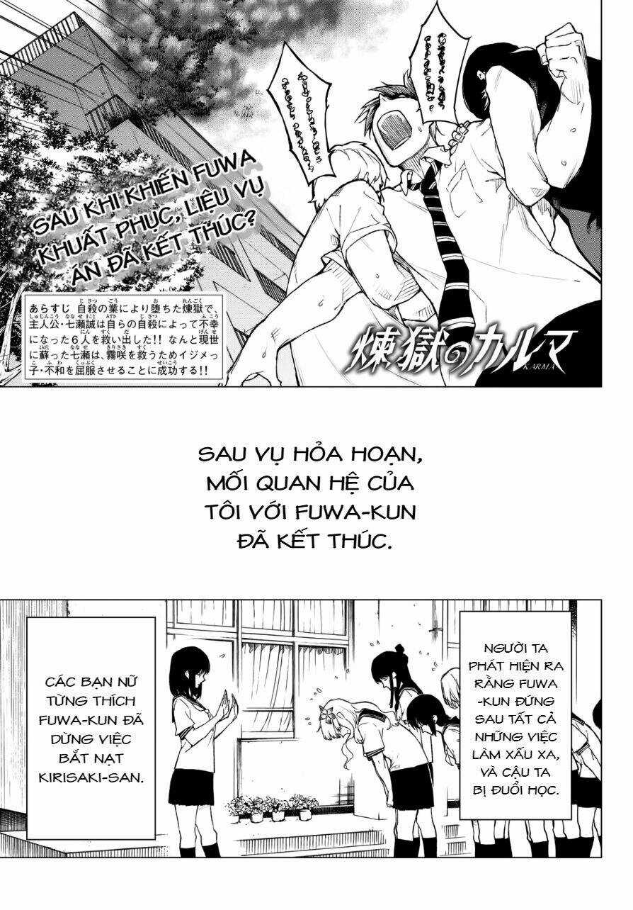 Sengoku No Karma - Chapter 20 - Trang 3
