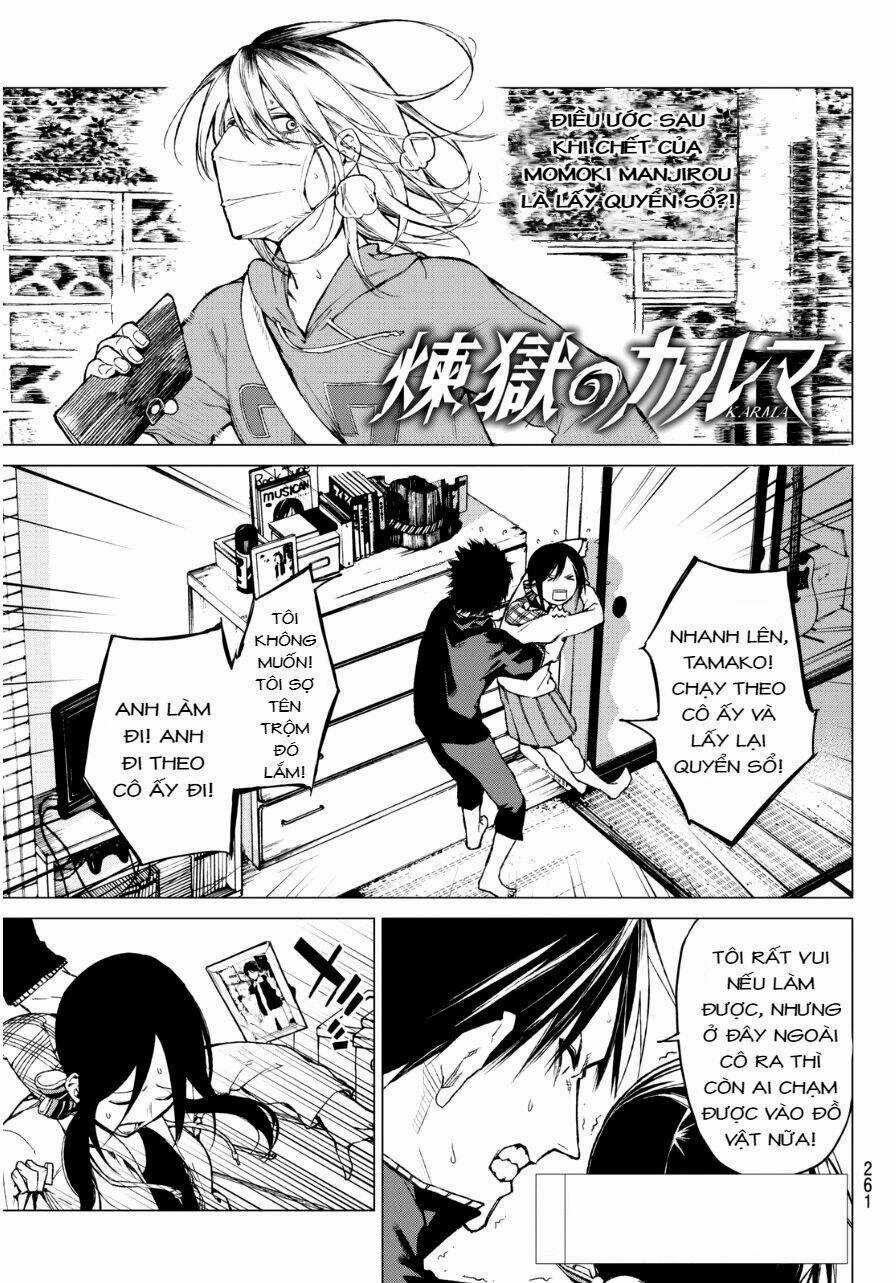 Sengoku No Karma - Chapter 24 - Trang 3