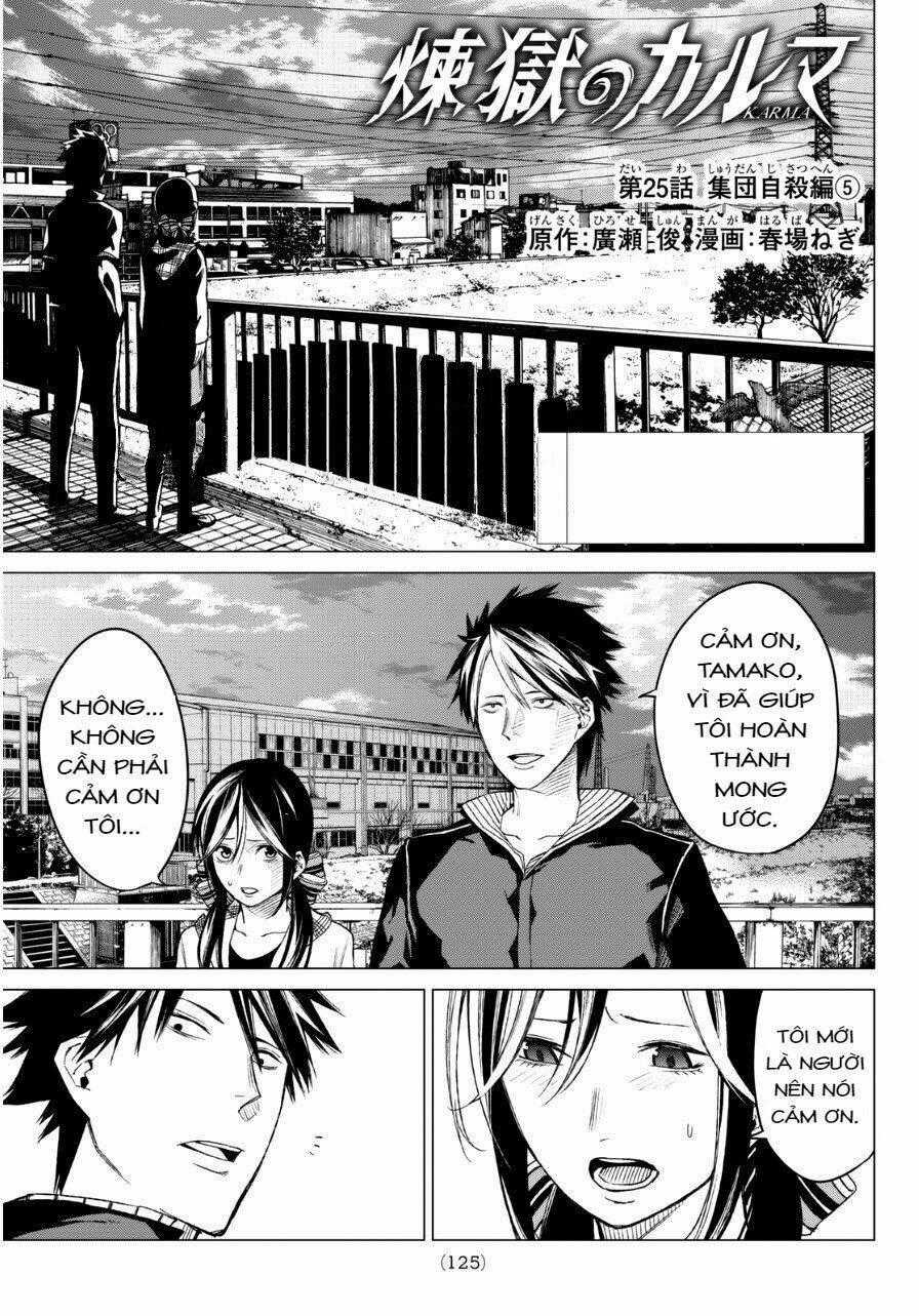 Sengoku No Karma - Chapter 25 - Trang 2