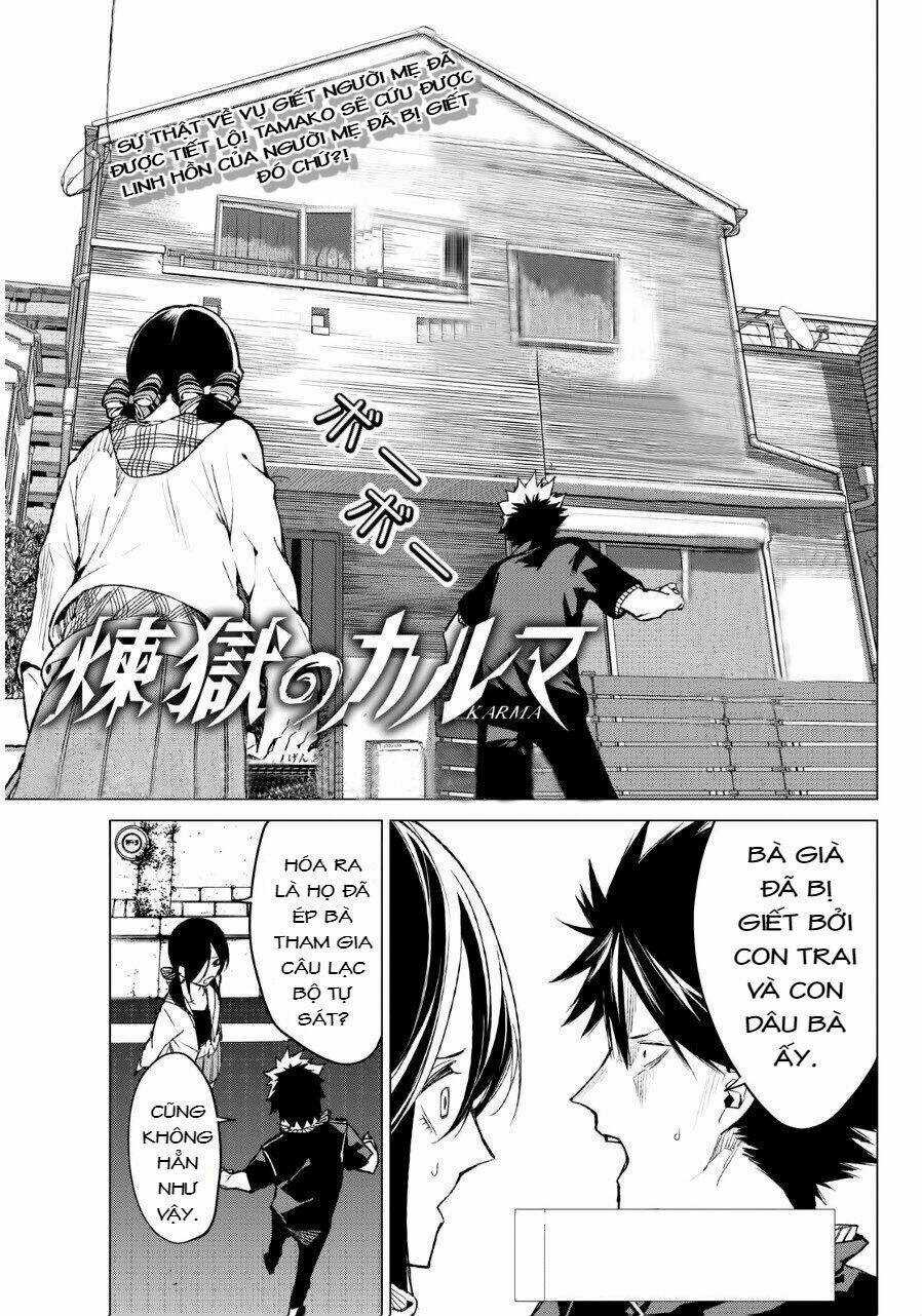 Sengoku No Karma - Chapter 26 - Trang 3