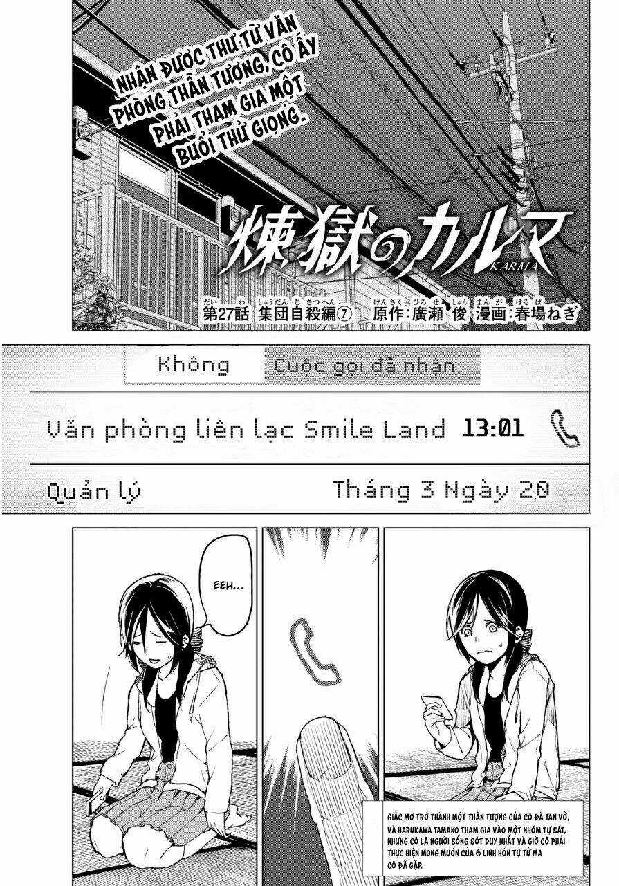 Sengoku No Karma - Chapter 27 - Trang 5