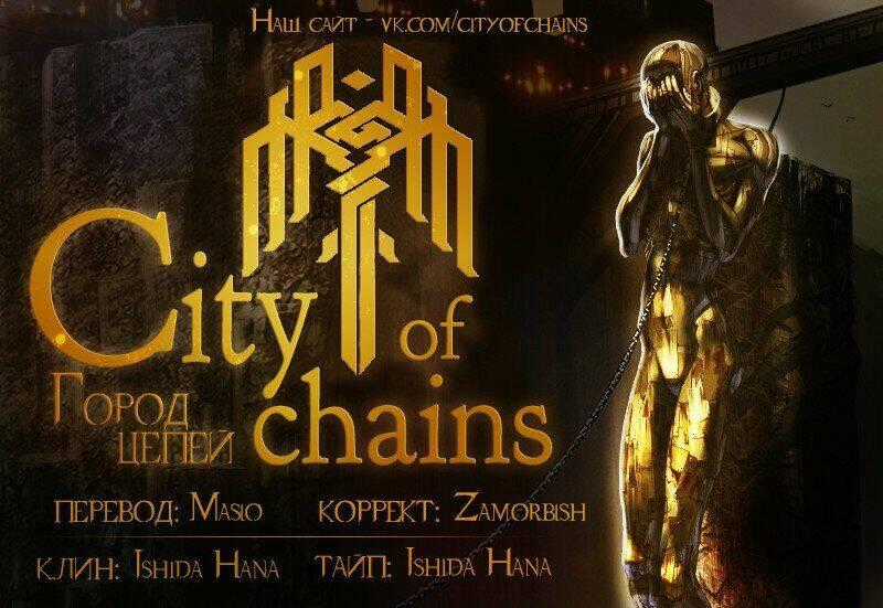 Sengoku No Karma - Chapter 28 - Trang 24