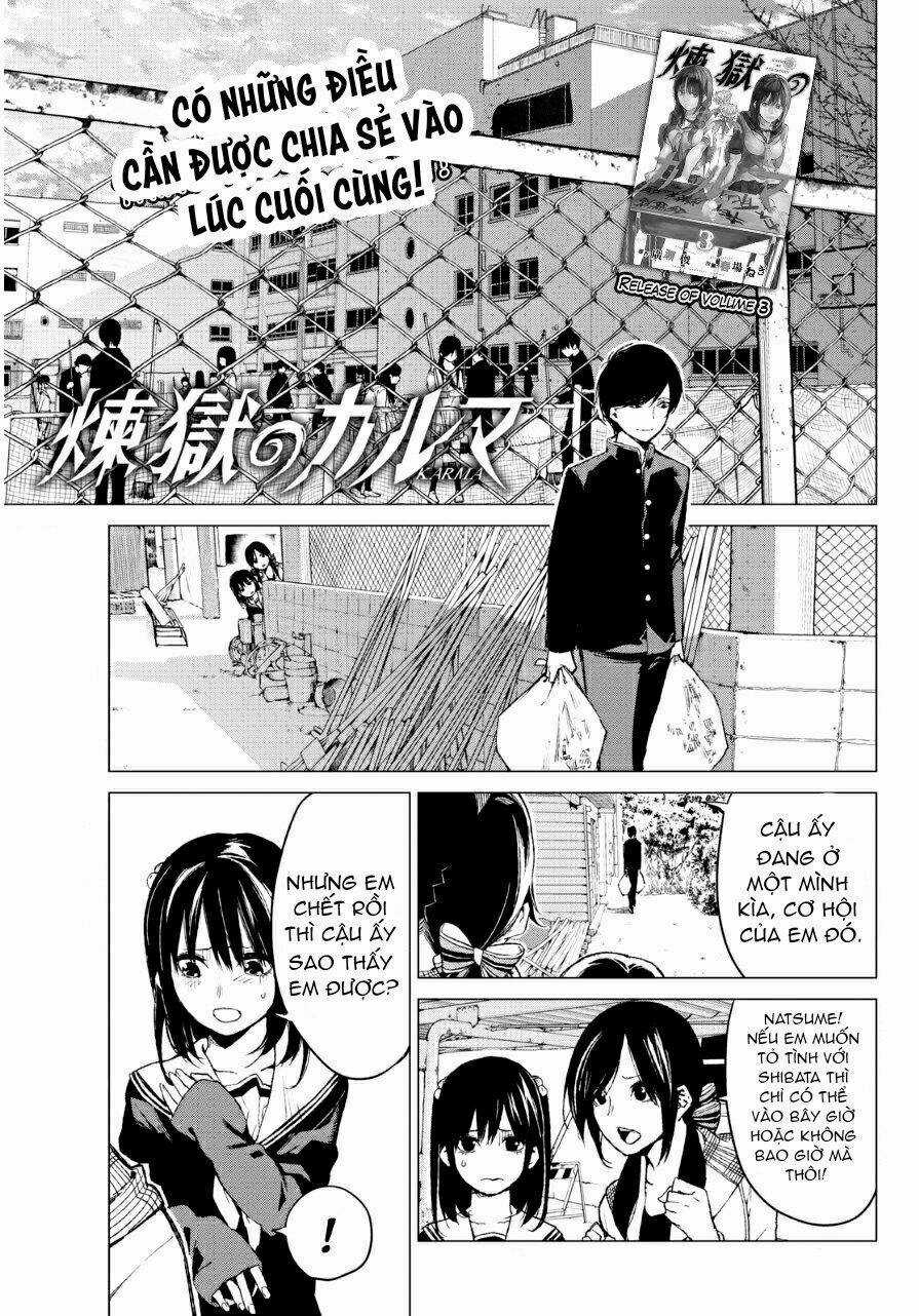 Sengoku No Karma - Chapter 28 - Trang 4