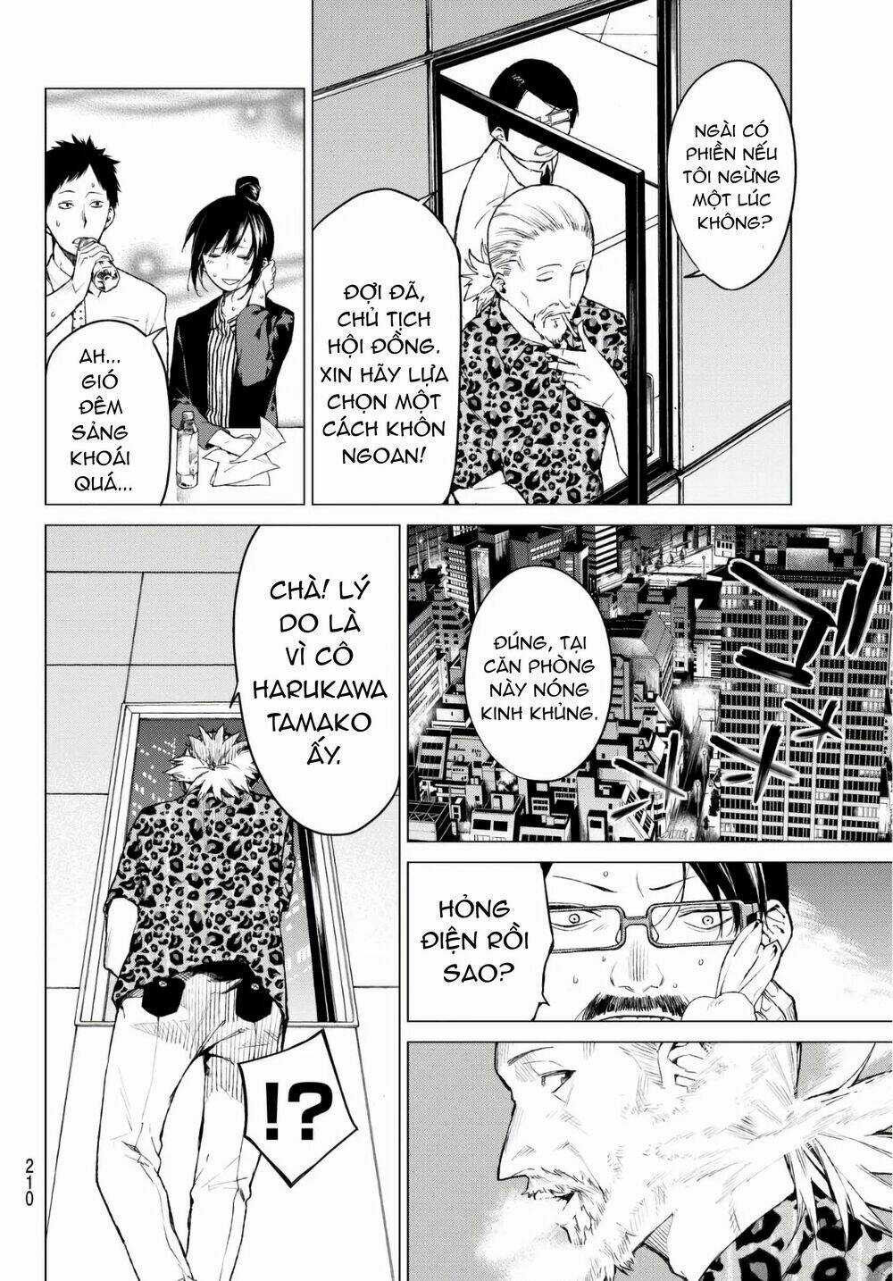 Sengoku No Karma - Chapter 29 - Trang 16