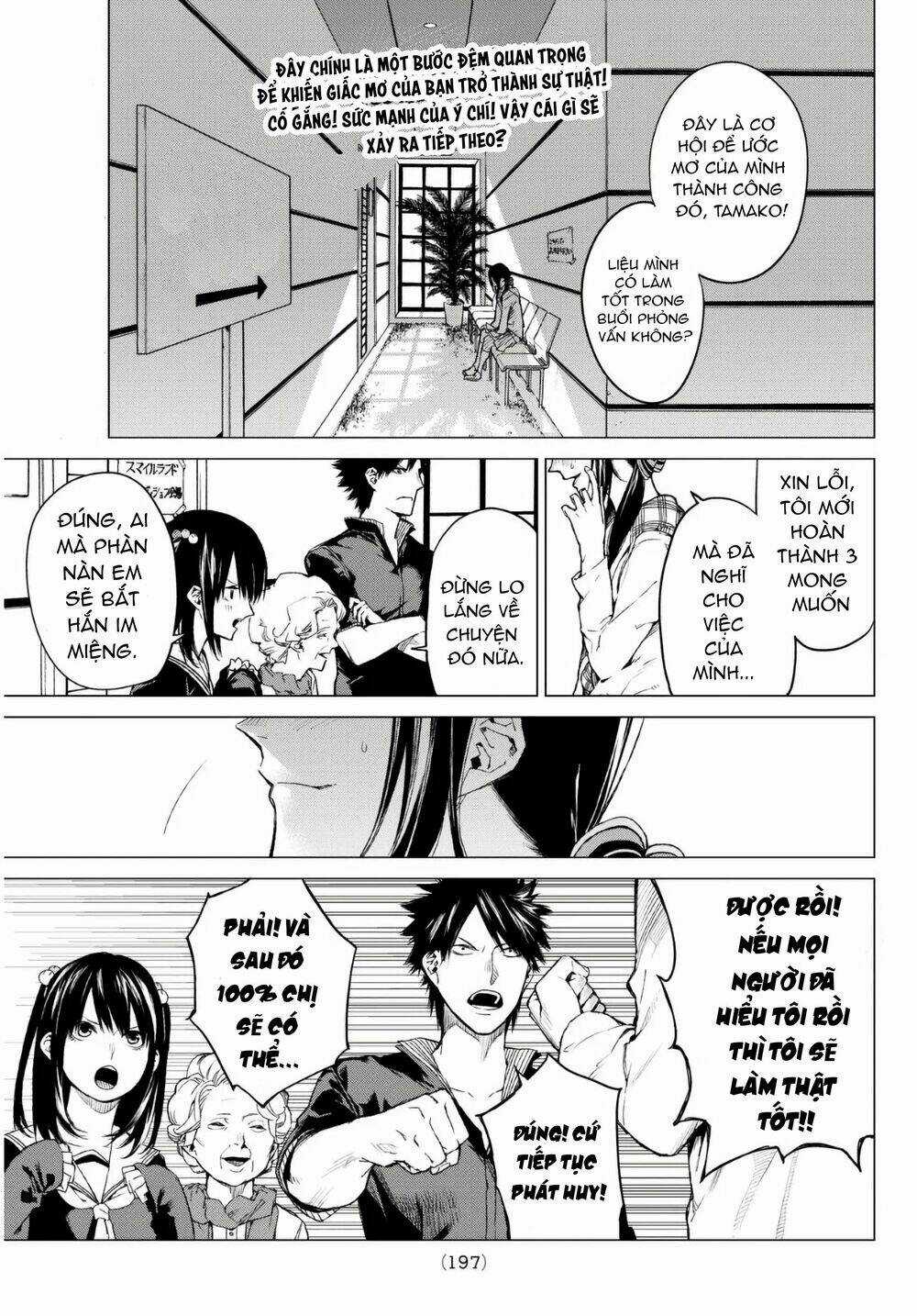 Sengoku No Karma - Chapter 29 - Trang 3