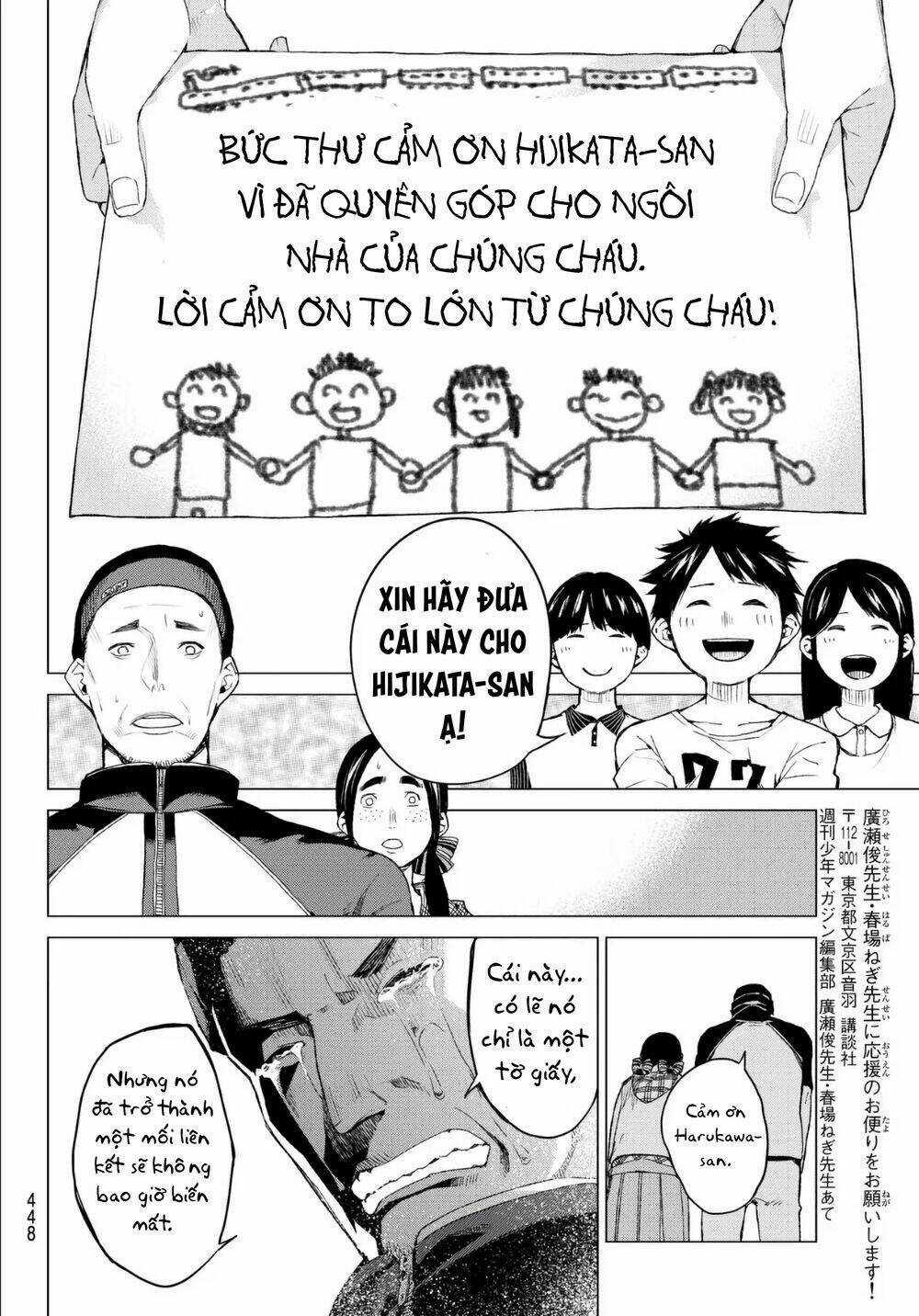 Sengoku No Karma - Chapter 30 - Trang 18