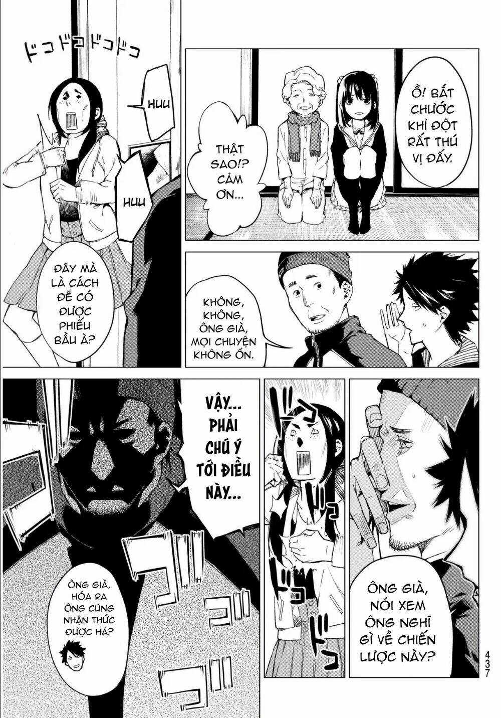 Sengoku No Karma - Chapter 30 - Trang 7