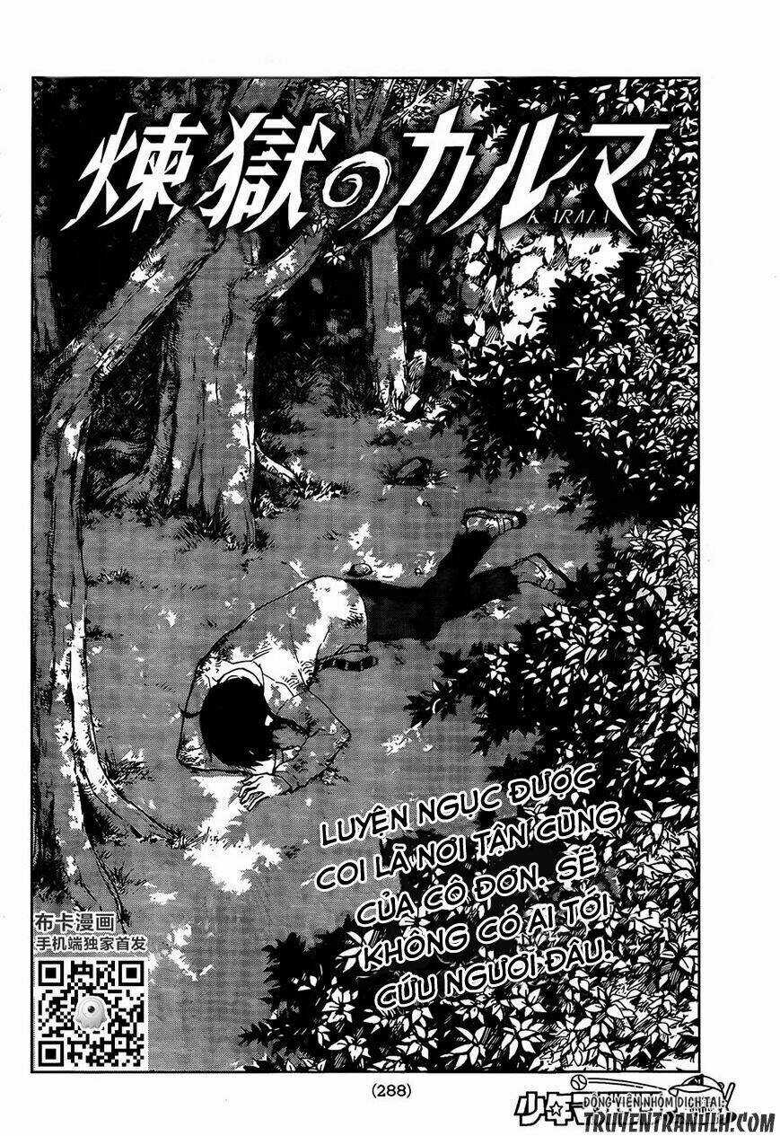 Sengoku No Karma - Chapter 5 - Trang 7