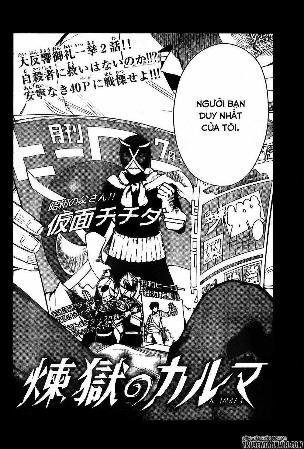 Sengoku No Karma - Chapter 6 - Trang 4