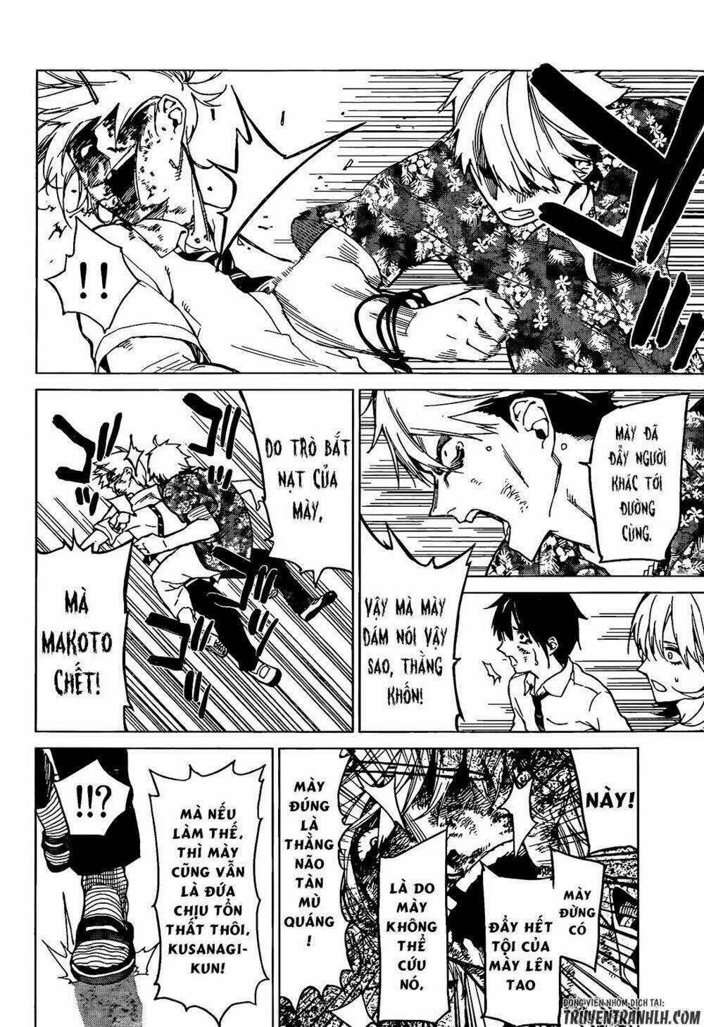 Sengoku No Karma - Chapter 7 - Trang 19