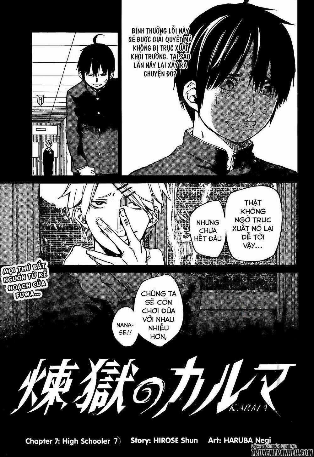 Sengoku No Karma - Chapter 7 - Trang 6