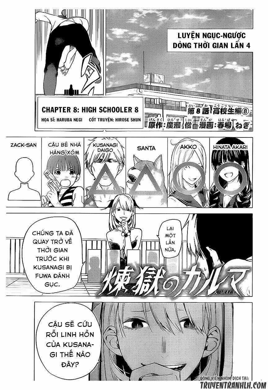 Sengoku No Karma - Chapter 8 - Trang 4