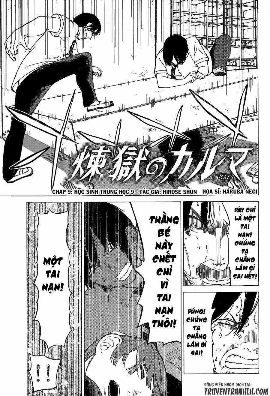 Sengoku No Karma - Chapter 9 - Trang 4