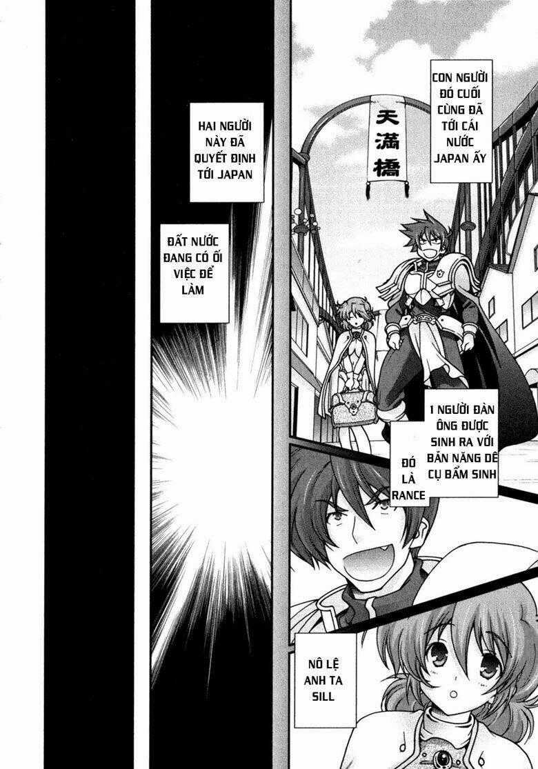 Sengoku Rance - Chapter 1.1 - Trang 2