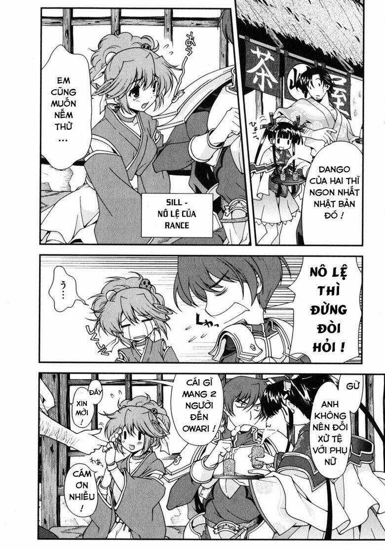 Sengoku Rance - Chapter 1.1 - Trang 11