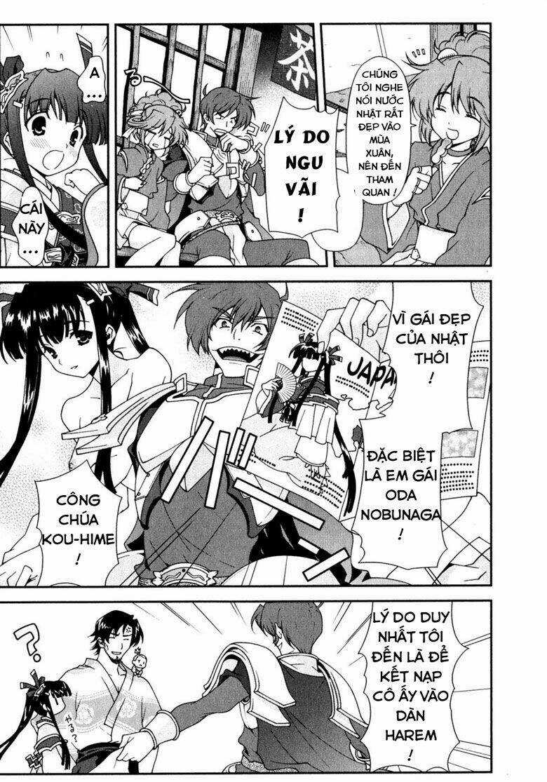 Sengoku Rance - Chapter 1.1 - Trang 12