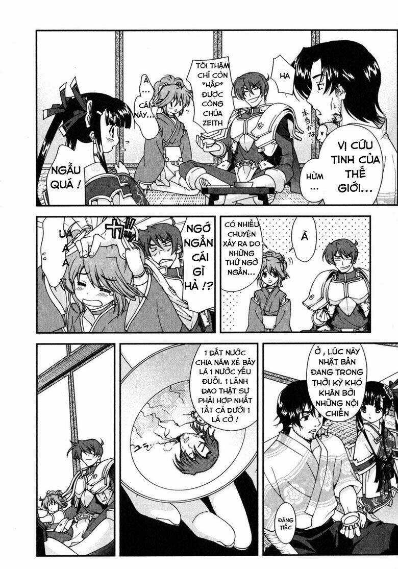 Sengoku Rance - Chapter 1.1 - Trang 18