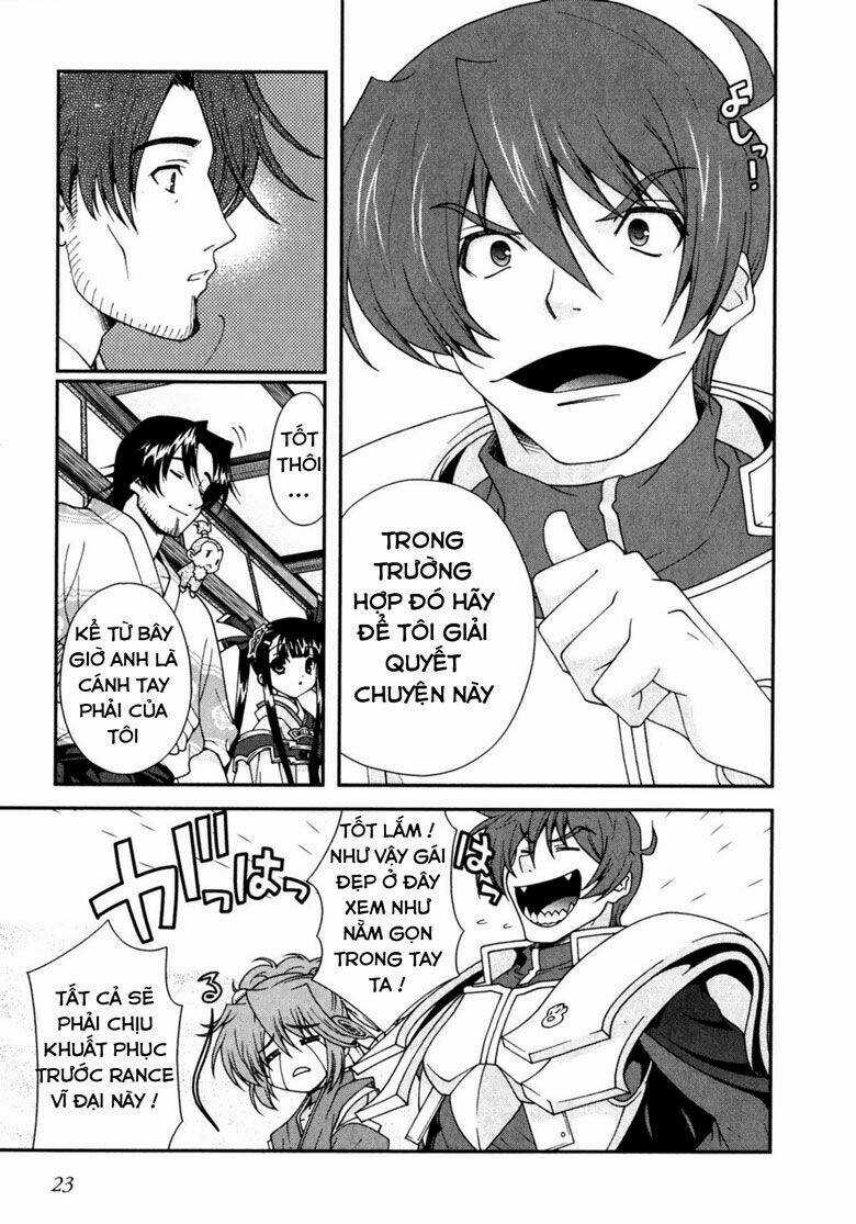 Sengoku Rance - Chapter 1.1 - Trang 19