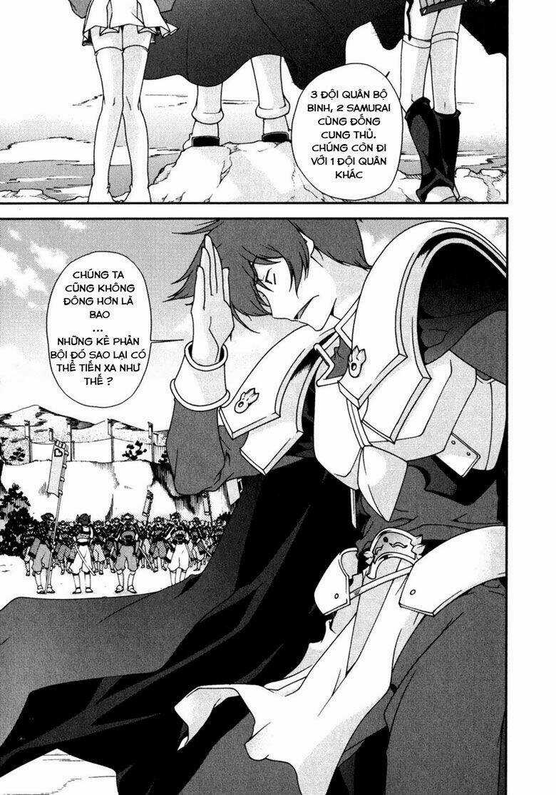 Sengoku Rance - Chapter 1.1 - Trang 3