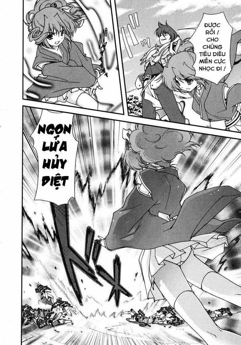 Sengoku Rance - Chapter 1.1 - Trang 6