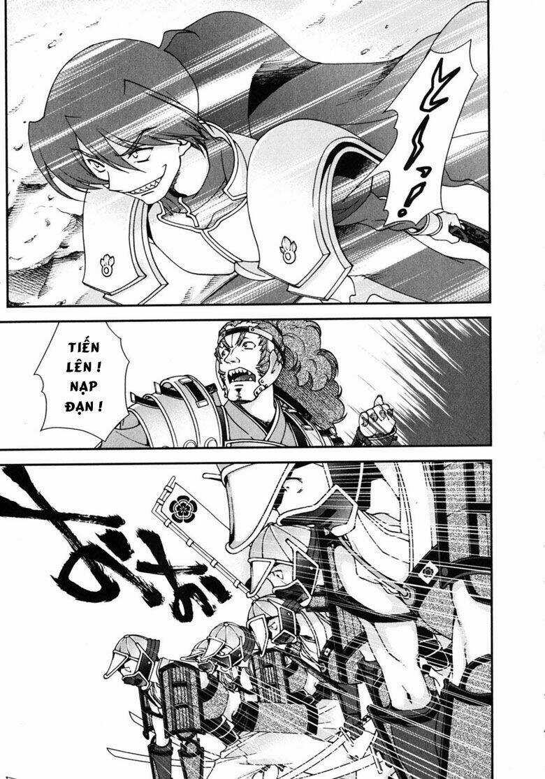 Sengoku Rance - Chapter 1.1 - Trang 7