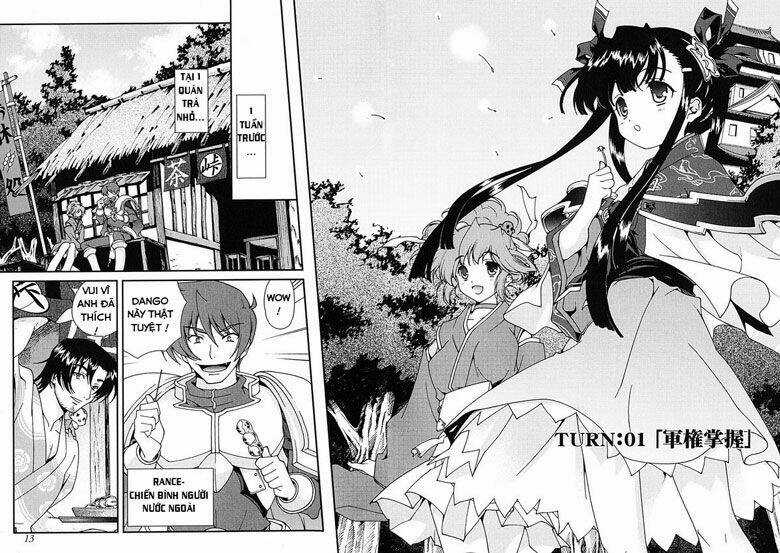 Sengoku Rance - Chapter 1.1 - Trang 10