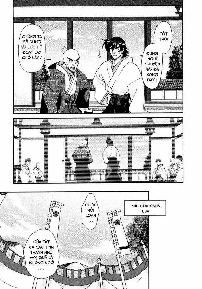 Sengoku Rance - Chapter 1.2 - Trang 1