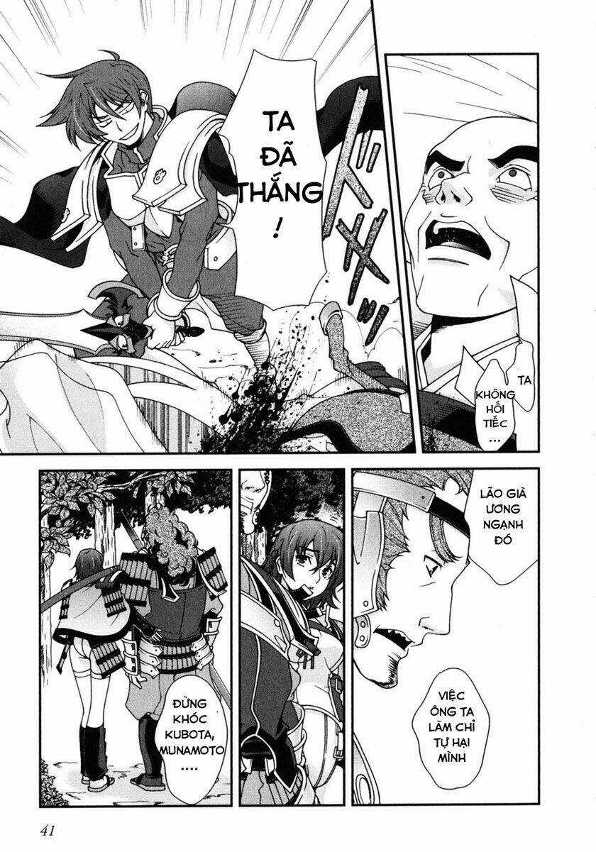 Sengoku Rance - Chapter 1.2 - Trang 13