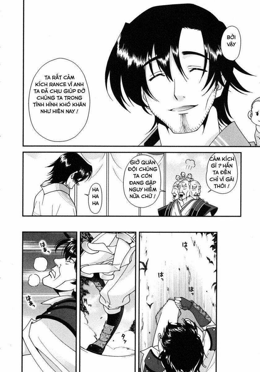 Sengoku Rance - Chapter 1.2 - Trang 4