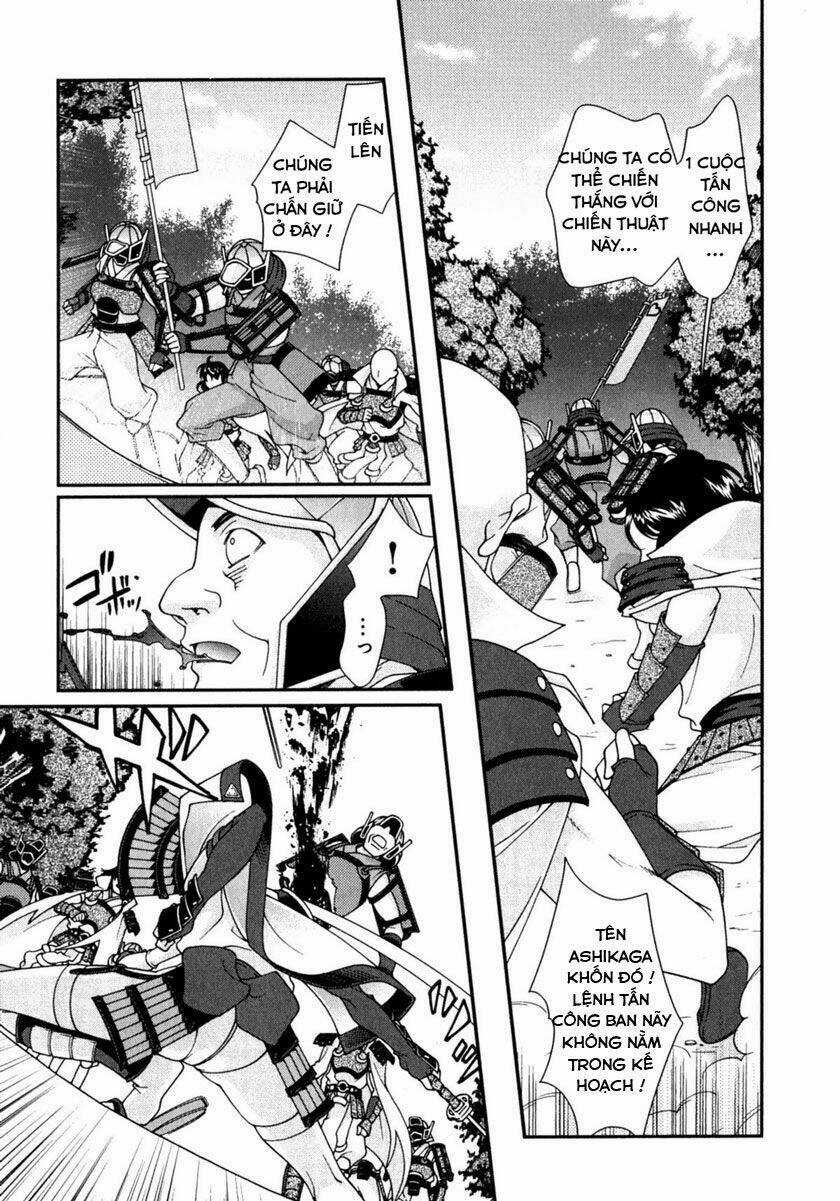 Sengoku Rance - Chapter 1.2 - Trang 5