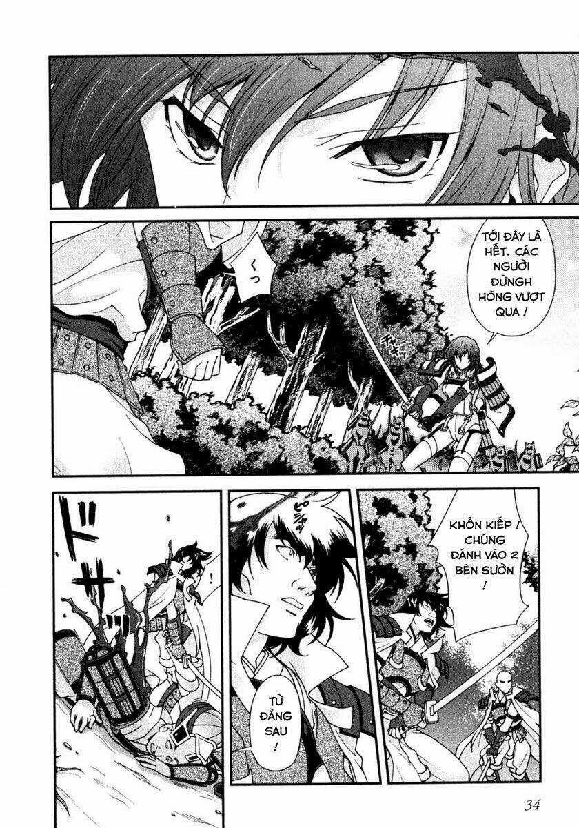 Sengoku Rance - Chapter 1.2 - Trang 6