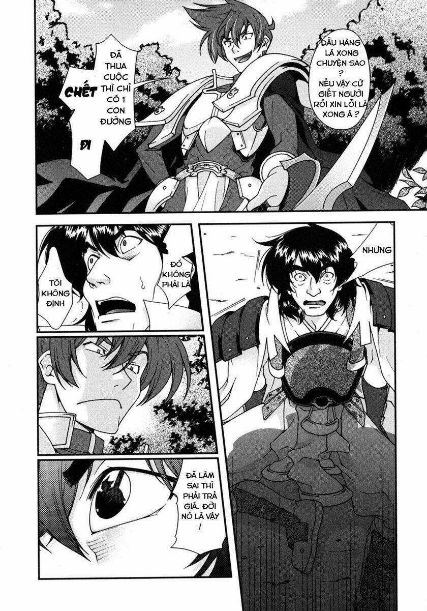 Sengoku Rance - Chapter 1.2 - Trang 8