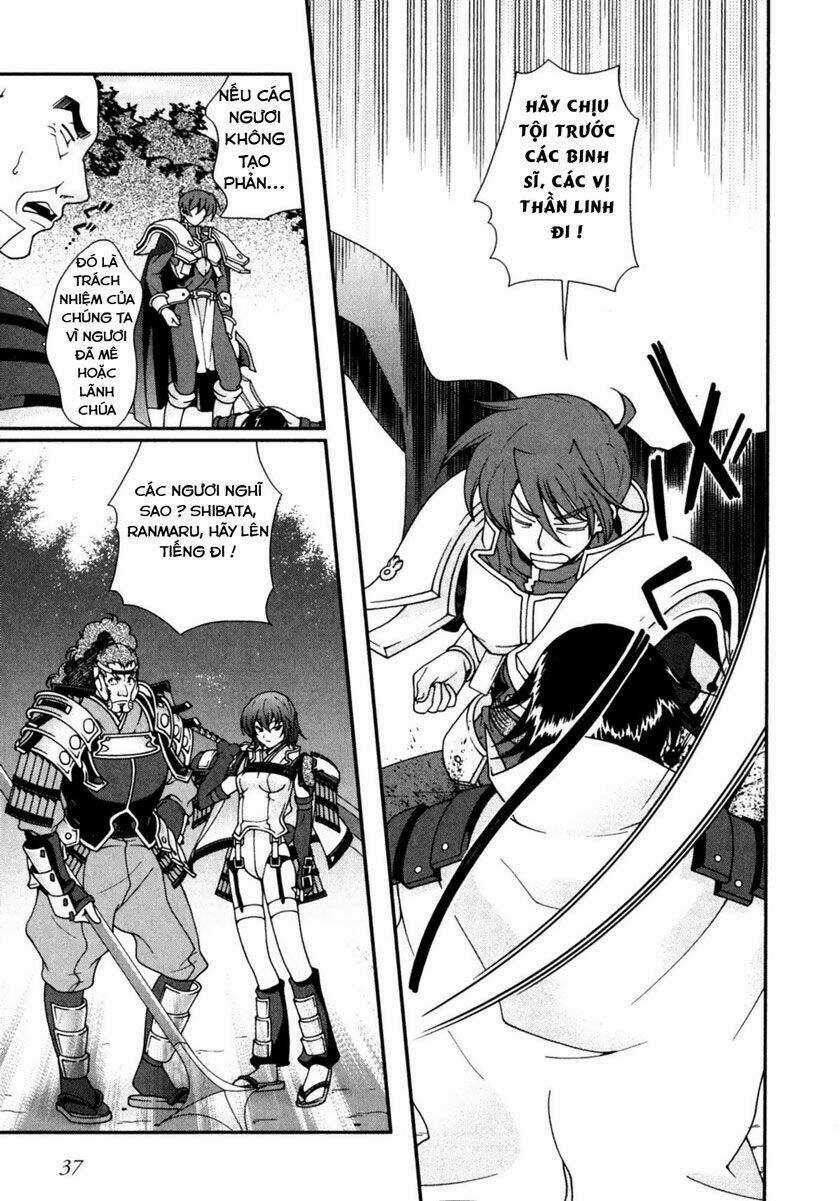 Sengoku Rance - Chapter 1.2 - Trang 9