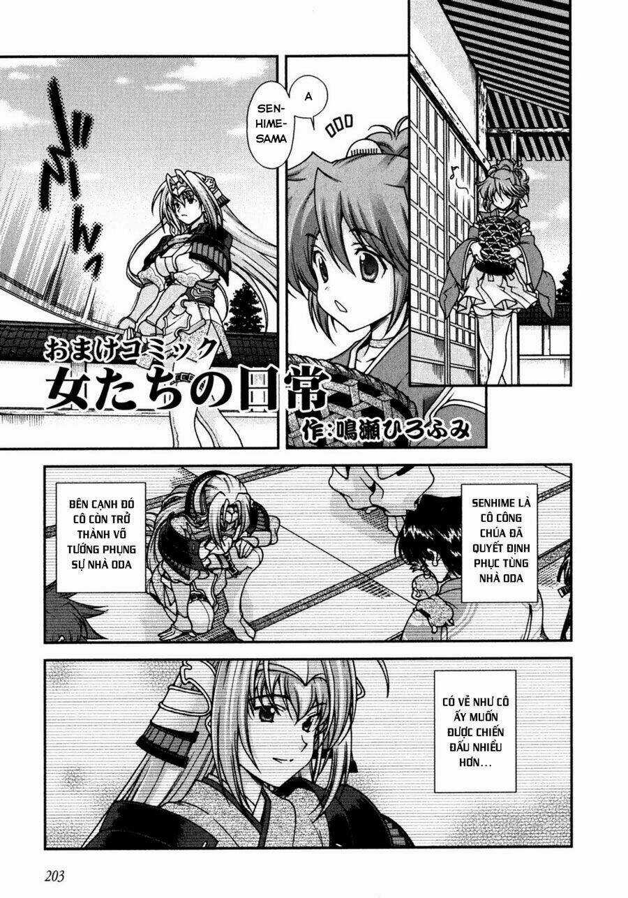 Sengoku Rance - Chapter 1 - Trang 1