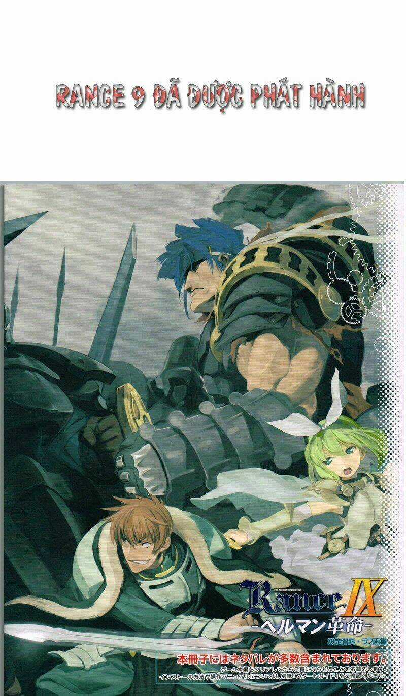 Sengoku Rance - Chapter 1 - Trang 5